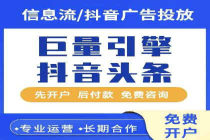百度推广竞价实战：案例分析及优化方案