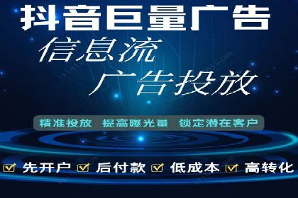 百度广告推广案例：优化广告创意