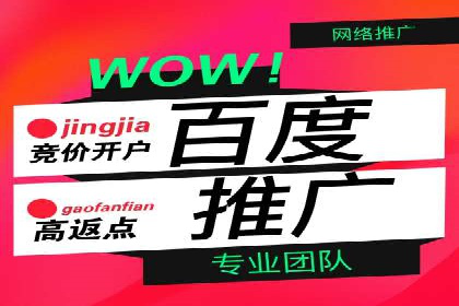 案例分享：今日头条信息流广告的投放策略