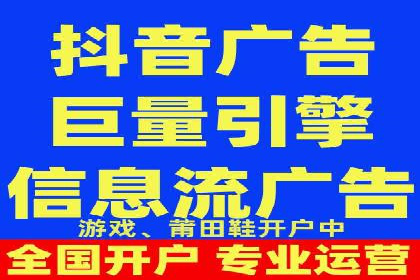 谷歌竞价广告在医疗行业的营销策略及案例